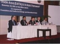 Asia Pacific Forum 2006(Jakarta, Indonesia)